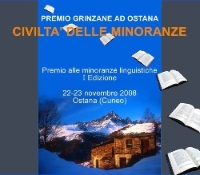 2008. Il premio all'esordio